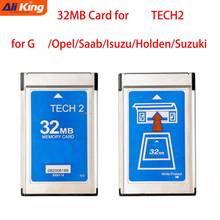 For G-N Tech2 Card With 6 Software 32MB Card For auto car Diagnostic Tool tech 2 software Memory Card For opel/saab/suzuki 2024 - buy cheap