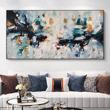 Modern Abstract Wall Art Canvas Painting Picture Posters and Prints Oil Painting on Canvas Picture for Living Room Home Decor 2024 - buy cheap