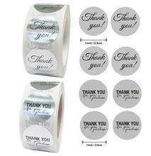 500PCS 2.5CM Golden Silver Thank You Sticker Student Gift Bag Sealling Label Diary Scrapbooking DIY Decorative Sticker 2024 - buy cheap