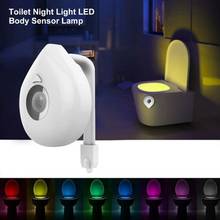 Luz nocturna para inodoro con Sensor de movimiento, lámpara LED inteligente para asiento de inodoro, tazón de baño, lámpara nocturna activada por movimiento, 8 colores 2024 - compra barato