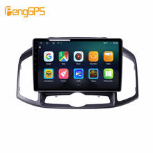 Android 10 DSP para Chevrolet Captiva 2012, 2013 - 2017 navegación GPS con DVD para coche Auto Radio estéreo reproductor de vídeo Multimedia Unidad Principal 2024 - compra barato