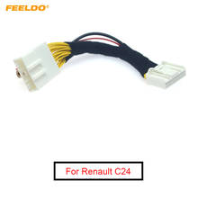 FEELDO 5Pcs Car Rear Camera Reversing RCA Video Convert Cable For Renault C24 OEM Monitor Connection Wiring Adapter #AM2101 2024 - buy cheap