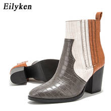 Eilyken Plus Size 36-43 Women Black Blue Autumn Ankle Boots Leather Round Toe Square Heel High Heel Shoes Female Casual Boots 2024 - buy cheap