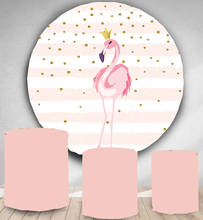 Round Panel circle background Tropical summer pink Flamingo girls Birthday party decor candy dessert table banner vinyl fabric 2024 - buy cheap