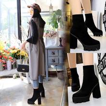 Korean fashion women's boots thick heel super high heel thick bottom waterproof platform suede trim slim boots 2024 - buy cheap