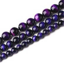 Miçangas redondas olho de tigre roxo 4-16mm, pedras com pedras preciosas naturais para fazer joias, pulseiras 15 '', faça você mesmo, berloque 2024 - compre barato