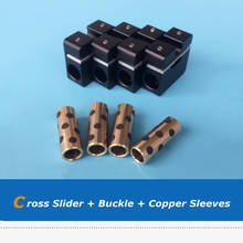 4pcs/lot Aluminum Alloy UM2 Cross Slider + 2GT Belt Buckle + Copper Sleeves Used On 8mm Shaft For UM2 3D Printer Parts 2024 - buy cheap