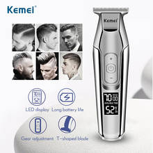 Kemei-cortadora de pelo eléctrica para hombre, afeitadora de barba, inalámbrica, recargable, con pantalla Digital LCD 2024 - compra barato
