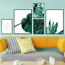 Green Monstera Aloe Alocasia Quote Plant Wall Art Canvas Painting Nordic Posters And Prints Wall Pictures For Living Room Decor 2024 - buy cheap