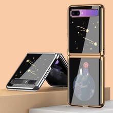 Z flip 3 funda caso para samsung galaxy z virar 3 z dobrar 3 z dobrar 2 linda menina meteoros chuveiro de vidro temperado caso do telefone capa 2024 - compre barato