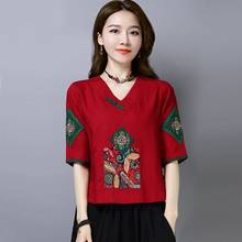 Summer Chinese Traditional Clothing Women Embroidery Tang Suit Qipao Shirts Hanfu Linen Ethnic Vintage Party Chinese Top 12402 2024 - buy cheap