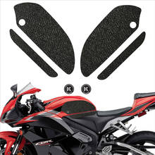 Motorcycle fuel tank pad tank grip protection sticker knee grip side applique for HONDA 07-12 CBR600RR cbr 600rr cbr600 rr 2024 - buy cheap
