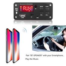 Плата MP3 декодера Bluetooth 5,0 MP3 декодер плата FM радио TF USB AUX аудио модуль для автомобильного динамика 2020 2024 - купить недорого