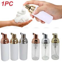 Portable 60ml Foaming Pump bottle Plastic Travel Empty Bottle soap dispenser pump Shampoo Lotion bottle Cosmetic Container 2024 - buy cheap