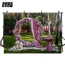 Фон для свадебной фотосъемки с изображением цветов арки и сада, фон для свадебной фотостудии G199 2024 - купить недорого