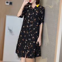Women Elegant Black Floral Chiffon Casual Mini Shirt Dress 2022 Summer Vintage Print 3XL Plus Size Dress Bodycon Party Vestidos 2024 - buy cheap