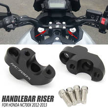 New CNC Motorcycle Riser Lift Handlebar Clamp For Honda NC700X NC 700X NC700 X Handlebar Riser Kit 2012 2013 2024 - buy cheap