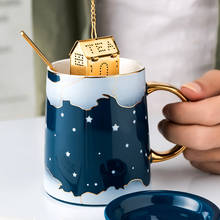 Juego de tazas de café nórdicas con tapete y tapa, cuchara, Taza de cerámica para leche, desayuno, pareja, tazas, cumpleaños, Navidad, caja de regalo de San Valentín P23 2024 - compra barato