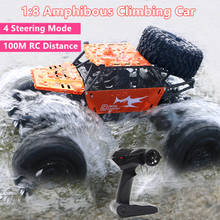 1:8 Large Scale 4WD Waterproof Amphibious Off Road RC Vehicle Four Steer Mode Climbing 30Mins Endurance100M Distance RC Car Toy 2024 - buy cheap