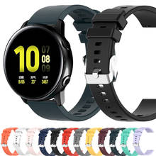 Ремешок силиконовый для Samsung Galaxy Watch Active 2 44 мм 40 мм, браслет для наручных часов Active2 Active1 20 мм 2024 - купить недорого