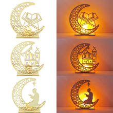Eid mubarak decoração de madeira lua luzes led islâmico muçulmano festival festa pendurado pingente ramadan kareem vela luzes artesanato madeira 2024 - compre barato