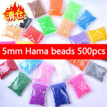 500 PCS/ Bag 5mm perler PUPUKOU Hama Beads 36 Colors Kids Education Diy Toys 100% Quality Guarantee New diy toy fuse beads 2024 - buy cheap