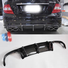 Carbon Fiber Rear Bumper Diffuser Lower Spoiler Spiltters For Mercedes Benz W204 2008-2010 Car Styling 2024 - buy cheap