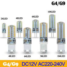 LED 220V G9 led bulb SMD 2835 3W 5W 7W 8W 10W 12W lampada led lamp G4 DC 12V 3014 24/48/64/104 LEDS replace 30W Halogen Light 2024 - buy cheap