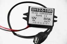 DC-DC Converter 12V(6.5V-22V) Step Down 5V 3A USB Output Power Supply Buck Module Car Power Adapter Voltage Regulator Waterproof 2024 - buy cheap