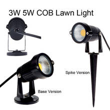3X3W COB 3W 5W LED Garden Lamp 9W Lawn Lamp AC 110V 220V Landsacpe Light Outdoor Spotlight DC 12V Spot for Path Decoration 2024 - buy cheap