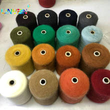 250g*1 piece 15% Wool mohair Yarns for knitting Hand Knitting crochet Thread Wholesale balls skein hand knitting smooth t49 2024 - buy cheap