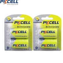 4 * PKCELL 1,2 V 10000Mah D размер аккумуляторной батареи 2024 - купить недорого
