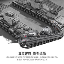XingBao-Juego de bloques de construcción modelo militar MOC para niños, KV-2 de tanque de juguete de construcción, educativo, regalo DIY, 06006 2024 - compra barato