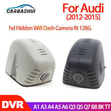 Grabadora de vídeo DVR para coche, cámara de visión nocturna full hd CCD, para Audi A1, A3, A4, A5, A6, Q3, Q5, Q7, B8, 8K, 2012, 2013, 2014, 2015, 2024 - compra barato