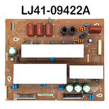 100% test Z-Board LJ41-09422A for PS51D490A1 LJ92-01759A/01763A Original 2024 - buy cheap