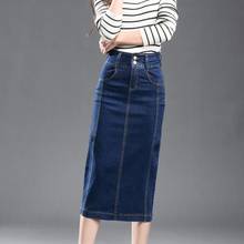 2020 Denim Skirt Women Plus Size Casual High Waist Denim Skirts Pencil Patchwork Stretch Slim Hip jean Skirt Long 8XL WF92 2024 - buy cheap