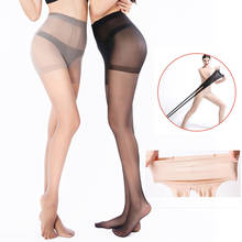 1/2/3 pçs sexy mulheres collants náilon meias de seda transparente respirável pele preta cinza café sem costura meia-calça 2024 - compre barato