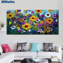 Abstract pastoral flowers pictures 5D diy Diamond painting mosaic square round drill embroidery cross stitch wall hanging GG5373 2024 - buy cheap