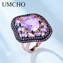 Женские кольца UMCHO из серебра 925 пробы с розовым морганитом, стильные свадебные ювелирные украшения из стерлингового серебра 2024 - купить недорого