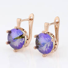 Fashion Earrings 2020 Round 585 Rose Gold Color Earrings Dangle Earrings Women's earrings Wedding Party Jewelry Korean style 2024 - buy cheap