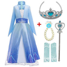 Fantasia infantil da elsa 2, vestido de princesa, fantasia para festa de aniversário, 2021 2024 - compre barato