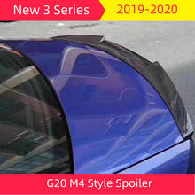 Задний багажник крыло для BMW новые 3 серии G20 320i 330i 335i 340i 2019 2020 M4 стиль спойлер из углеродного волокна 2024 - купить недорого