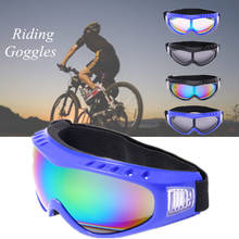 Sports Riding Outdoor Men Women Motorcycle Windscreen CS Anti-Fog Professional Goggles Ski Mirror Riding High-end Glasses 2024 - buy cheap