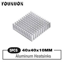 5Pcs YOUNUON 40mm Silver heatsink 40 x 40 x 10mm 11mm Aluminum CPU CPU Card Cooling Cooler Heat Sink Heatsink 2024 - buy cheap