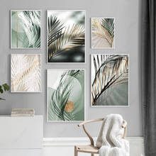 Pintura en lienzo de plantas tropicales, hojas de palma, sombra de luz solar, impresiones de imágenes artísticas de pared para decoración Interior del hogar 2024 - compra barato
