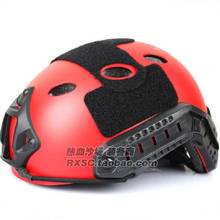 Casco táctico CS para exteriores, equipo de rescate, rápido, Rojo 2024 - compra barato