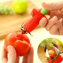 Клубничный Халлер, металлический пластиковый гаджет для удаления листьев и фруктов, клубничный нож для удаления томатных стеблей, кухонный инструмент для приготовления пищи 2024 - купить недорого