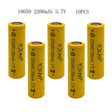 10Pcs 2200mAh Yellow 18650 Rechargeable Battery  3.7V Li-ion Battery For LED Flashlight Torch 18650  Battery 2024 - buy cheap