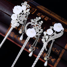 New Flower Hair Pins Long Tassels Hairpins Clip Alloy Hair Stick Pearls Bead Step Shake Chinese Style Wedding Bride Hair Jewelry 2024 - buy cheap