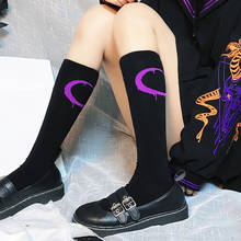 Japanese Harajuku Women Socks Gothic Black Moon Pattern Cotton Socks Punk Girl Hip Hop Chic Streetwear 2024 - buy cheap
